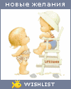 My Wishlist - larizakira