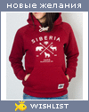My Wishlist - lematusya00