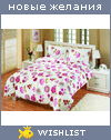 My Wishlist - len04ka