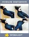 My Wishlist - lera_insomnia