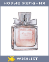 My Wishlist - lianat