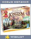 My Wishlist - libertyna_livingstone