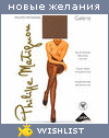My Wishlist - lili171