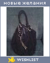 My Wishlist - lilibath