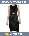 My Wishlist - lilya1979