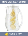 My Wishlist - liptonowly