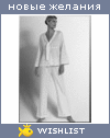My Wishlist - lohmataya1176