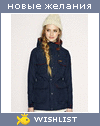 My Wishlist - luxx