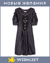 My Wishlist - maer_irina