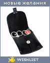 My Wishlist - maksmal77