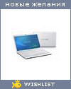 My Wishlist - malvin_ka