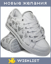 My Wishlist - mardiiiera