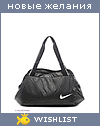 My Wishlist - margarka
