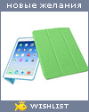 My Wishlist - mari_2907