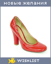 My Wishlist - mariakom