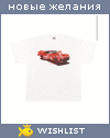 My Wishlist - marietroya