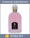 My Wishlist - mariia_parfum