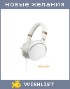 My Wishlist - marina_sova