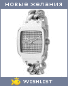 My Wishlist - marisol66