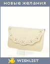 My Wishlist - mariya_rozumna