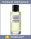 My Wishlist - marlesya