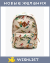 My Wishlist - marseanin