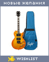 My Wishlist - marshal_studio