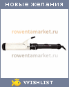My Wishlist - marushka77