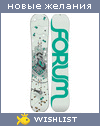 My Wishlist - marvia