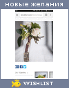 My Wishlist - marywithoutvodka13