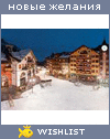 My Wishlist - max_safarov