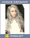My Wishlist - melilin