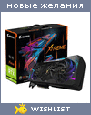 My Wishlist - michael111