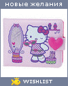 My Wishlist - midzuki