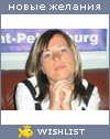 My Wishlist - misha3262