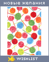 My Wishlist - mortello