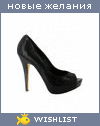 My Wishlist - morthan