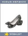 My Wishlist - mrs_meda