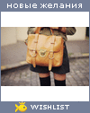 My Wishlist - msbookaa