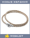 My Wishlist - myxinka1