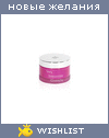 My Wishlist - nadeinka