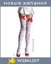 My Wishlist - nadja2210