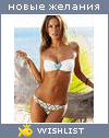 My Wishlist - nafftena