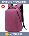 My Wishlist - nandana