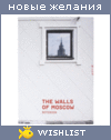 My Wishlist - nastini_space