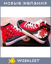 My Wishlist - nastyalavrik