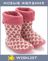 My Wishlist - natalyanatalya2012