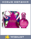 My Wishlist - natasha_fm