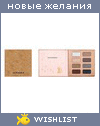 My Wishlist - natasha_nik96