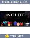 My Wishlist - nats_04